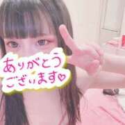 ヒメ日記 2026/09/18 00:17 投稿 みやび【完全素人】 タッチLabel（レーベル）