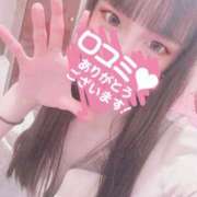 ヒメ日記 2026/09/18 11:47 投稿 みやび【完全素人】 タッチLabel（レーベル）
