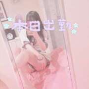 ヒメ日記 2026/09/19 10:17 投稿 みやび【完全素人】 タッチLabel（レーベル）