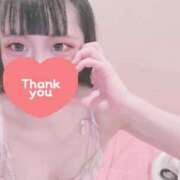 ヒメ日記 2026/09/20 11:37 投稿 みやび【完全素人】 タッチLabel（レーベル）