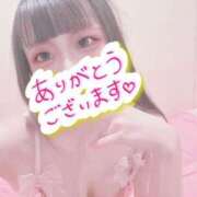 ヒメ日記 2026/09/21 12:37 投稿 みやび【完全素人】 タッチLabel（レーベル）
