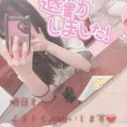 ヒメ日記 2026/09/23 00:37 投稿 みやび【完全素人】 タッチLabel（レーベル）