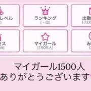 ヒメ日記 2025/11/02 16:26 投稿 いぶ とある風俗店♡やりすぎさーくる新宿大久保店♡で色んな無料オプションしてみました