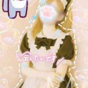 ヒメ日記 2025/05/30 22:19 投稿 みい sweet kiss