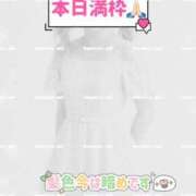 ヒメ日記 2025/08/12 16:59 投稿 みい sweet kiss