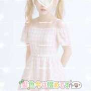 ヒメ日記 2025/08/16 20:09 投稿 みい sweet kiss