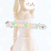 ヒメ日記 2025/08/23 10:18 投稿 みい sweet kiss