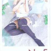 ヒメ日記 2025/09/07 13:29 投稿 みい sweet kiss