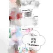 ヒメ日記 2026/01/03 17:49 投稿 みい sweet kiss