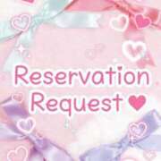 みい We look forward to welcoming you! sweet kiss