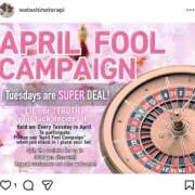 みい discount！ sweet kiss