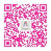 みい new Twitter (X) sweet kiss