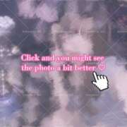 ヒメ日記 2026/09/11 22:49 投稿 みい sweet kiss