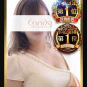 ヒメ日記 2024/12/15 19:42 投稿 アミ キャンディ(鹿児島)