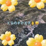 ヒメ日記 2025/04/26 18:04 投稿 ことぶき 池袋おかあさん