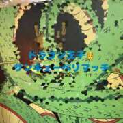 ヒメ日記 2025/06/02 18:04 投稿 ことぶき 池袋おかあさん