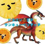 ヒメ日記 2025/06/23 16:54 投稿 ことぶき 池袋おかあさん
