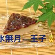 ヒメ日記 2025/06/30 17:54 投稿 ことぶき 池袋おかあさん