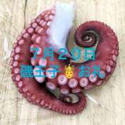 ヒメ日記 2025/07/26 10:46 投稿 ことぶき 池袋おかあさん