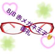 ヒメ日記 2025/08/09 19:24 投稿 ことぶき 池袋おかあさん