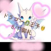 ヒメ日記 2025/08/21 11:44 投稿 ことぶき 池袋おかあさん