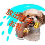 ヒメ日記 2025/10/22 20:36 投稿 ことぶき 池袋おかあさん