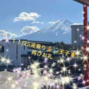 ことぶき １１月２５日お礼 池袋おかあさん