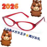 ヒメ日記 2026/01/10 09:14 投稿 ことぶき 池袋おかあさん