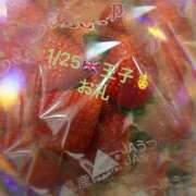 ヒメ日記 2026/01/26 08:37 投稿 ことぶき 池袋おかあさん