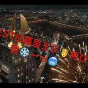 ことぶき WEST日暮里王子🤴再び〜 池袋おかあさん