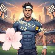 ヒメ日記 2026/02/19 14:24 投稿 ことぶき 池袋おかあさん