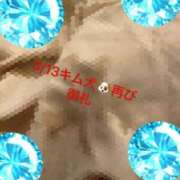 ヒメ日記 2026/03/14 01:24 投稿 ことぶき 池袋おかあさん