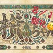 ヒメ日記 2026/08/28 19:14 投稿 ことぶき 池袋おかあさん