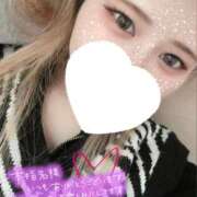 ひなた　ロリ系正統派美人 ☺️💕 かりゆしOLの秘密【20代沖縄美女多数在籍-デリヘル×ヌードエステ】