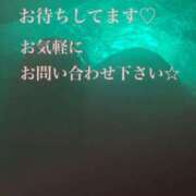 ヒメ日記 2024/02/02 20:12 投稿 仁科(にしな) 八王子人妻城