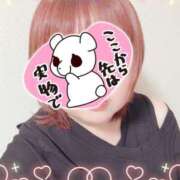 ヒメ日記 2025/01/25 21:27 投稿 仁科(にしな) 八王子人妻城