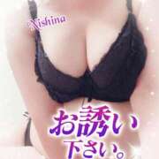 ヒメ日記 2025/01/26 16:03 投稿 仁科(にしな) 八王子人妻城