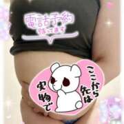 ヒメ日記 2025/02/16 10:33 投稿 仁科(にしな) 八王子人妻城