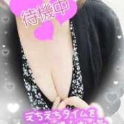 ヒメ日記 2025/02/20 23:03 投稿 仁科(にしな) 八王子人妻城