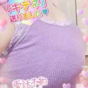 ヒメ日記 2025/04/11 17:33 投稿 仁科(にしな) 八王子人妻城