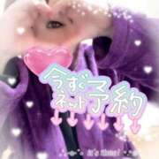 仁科(にしな) 今空いてます☺️ 八王子人妻城