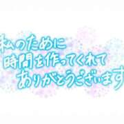 仁科(にしな) 御礼☆CITY_本指名_H様💌 八王子人妻城