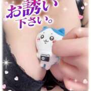 仁科(にしな) 出勤しましたっ! 八王子人妻城