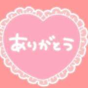 ヒメ日記 2023/11/25 13:04 投稿 かなえ 人妻㊙︎倶楽部