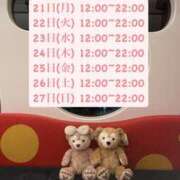 ヒメ日記 2025/04/21 01:06 投稿 りこ プールサイド