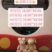 ヒメ日記 2025/06/09 12:17 投稿 りこ プールサイド