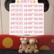 ヒメ日記 2025/06/16 04:18 投稿 りこ プールサイド