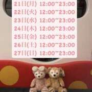 ヒメ日記 2025/07/20 14:08 投稿 りこ プールサイド