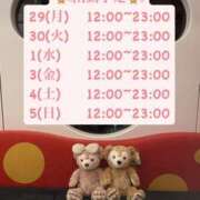 ヒメ日記 2025/09/29 12:39 投稿 りこ プールサイド