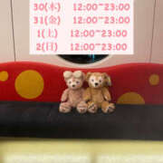 ヒメ日記 2025/10/26 12:33 投稿 りこ プールサイド